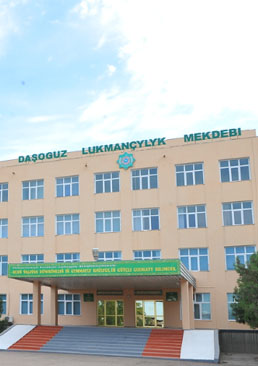 Daşoguz lukmançylyk orta okuw mekdebi